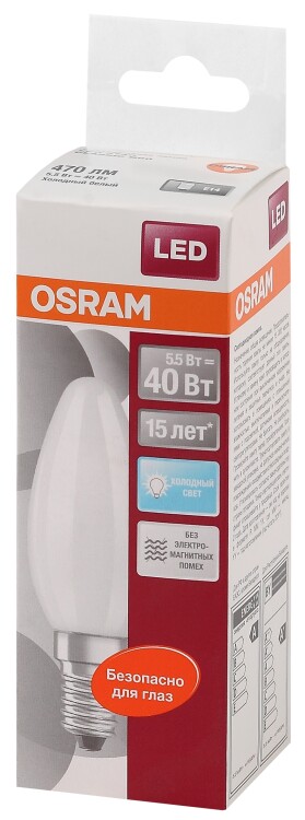 Лампа светодиод. (LED) Свеча Е14  5.5Вт 470лм 4000К 230В матов. Osram
