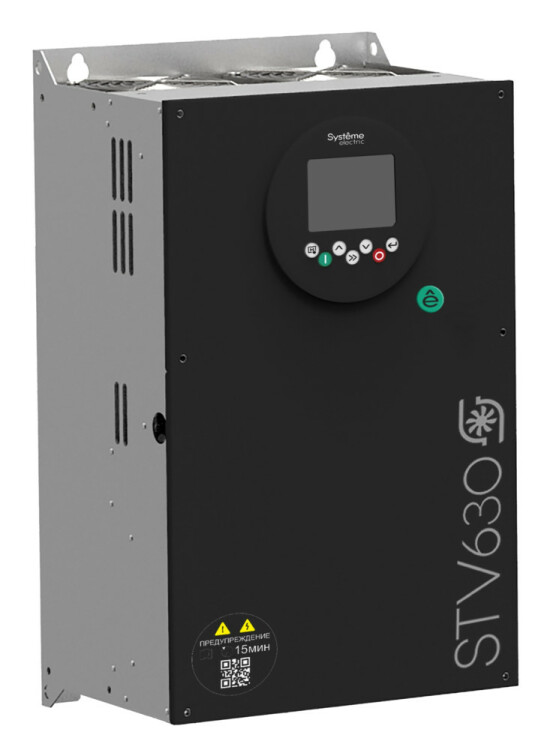 Преобразователь частоты STV630 45 кВт 400В ЭМС С3 + встр. DC реактор + LCD панель оператора
