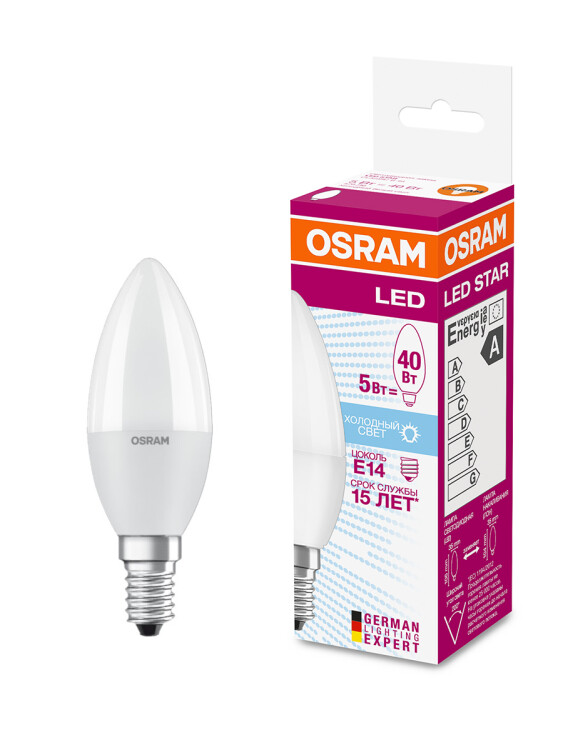 Лампа светодиод. (LED) Свеча Е14  5.5Вт 470лм 4000К 230В матов. Osram