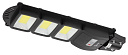 Светильник ул. консол. (LED) солн бат 60Вт 1100лм 5000K IP65 с датч движ ЭРА-Светильники уличные - купить по низкой цене в интернет-магазине, характеристики, отзывы | АВС-электро