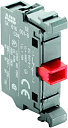 Контактный блок MCB-01 фронтального монтажа 1НЗ-Аксессуары для аппаратов защиты - купить по низкой цене в интернет-магазине, характеристики, отзывы | АВС-электро