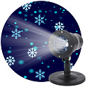РАСПРОДАЖА Проектор LED Снежинки мультирежим холодный свет 220V, IP44 ENIOP-04  ЭРА-Электрогирлянды, иллюминационное освещение - купить по низкой цене в интернет-магазине, характеристики, отзывы | АВС-электро