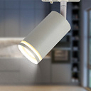 Трековый светильник однофазный ЭРА TR52 - GU10 WH под лампу GU10 матовый белый-Светильники направленного света, споты - купить по низкой цене в интернет-магазине, характеристики, отзывы | АВС-электро