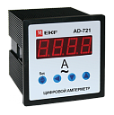 Амперметр AD-721 цифровой на панель (72х72) однофазный EKF  PROxima-Амперметры щитовые - купить по низкой цене в интернет-магазине, характеристики, отзывы | АВС-электро