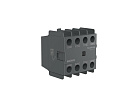 Блок доп. контактов MC1D 3НО+1НЗ фронтальный монтаж Systeme Electric-Контакты и контактные блоки - купить по низкой цене в интернет-магазине, характеристики, отзывы | АВС-электро