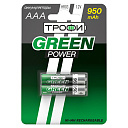 Аккумулятор никель-металлгидридный AAА 950 мА/ч. 1,2В (уп.=2 шт.) ТРОФИ-Аккумуляторы - купить по низкой цене в интернет-магазине, характеристики, отзывы | АВС-электро