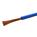 Провод медный установочный ПуГВнг(А)-LS    0,75  синий РЭК- PRYSMIAN-Провода установочные - купить по низкой цене в интернет-магазине, характеристики, отзывы | АВС-электро