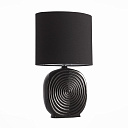 Настольная лампа декоративная Tabella SL991.404.01-