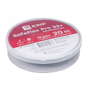 Изолента ПВХ 19мм 20м серии SafeFlex Pro 33+-Крепёж, материалы для монтажа - купить по низкой цене в интернет-магазине, характеристики, отзывы | АВС-электро