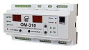 Ограничитель мощности ОМ-310 (2,5 кВт - 30 кВт)-Низковольтное оборудование - купить по низкой цене в интернет-магазине, характеристики, отзывы | АВС-электро