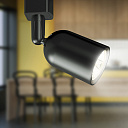 Трековый светильник однофазный ЭРА TR41-GU10 BK под лампу MR16 черный-Светильники направленного света, споты - купить по низкой цене в интернет-магазине, характеристики, отзывы | АВС-электро